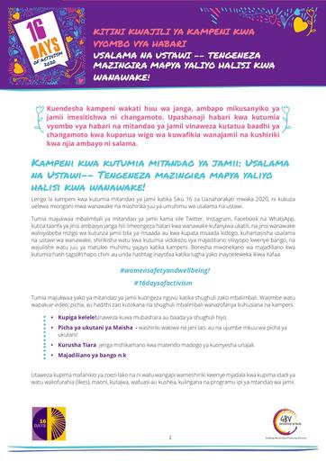 Media Activity Guide