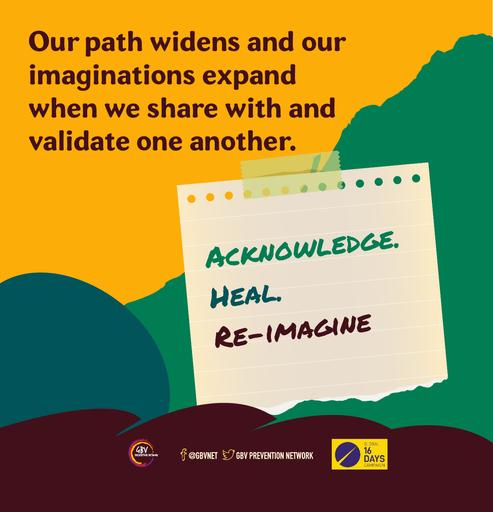 Our path widens