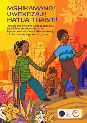 POSTER  2023 SWAHILI